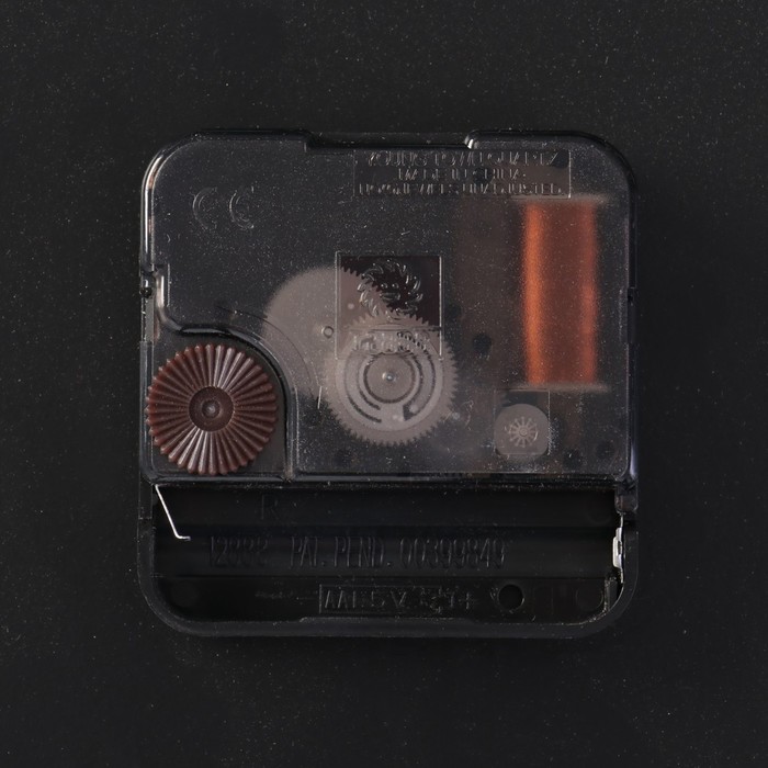 ЛОФТ Лофт Солнце 7563080 - фото 3